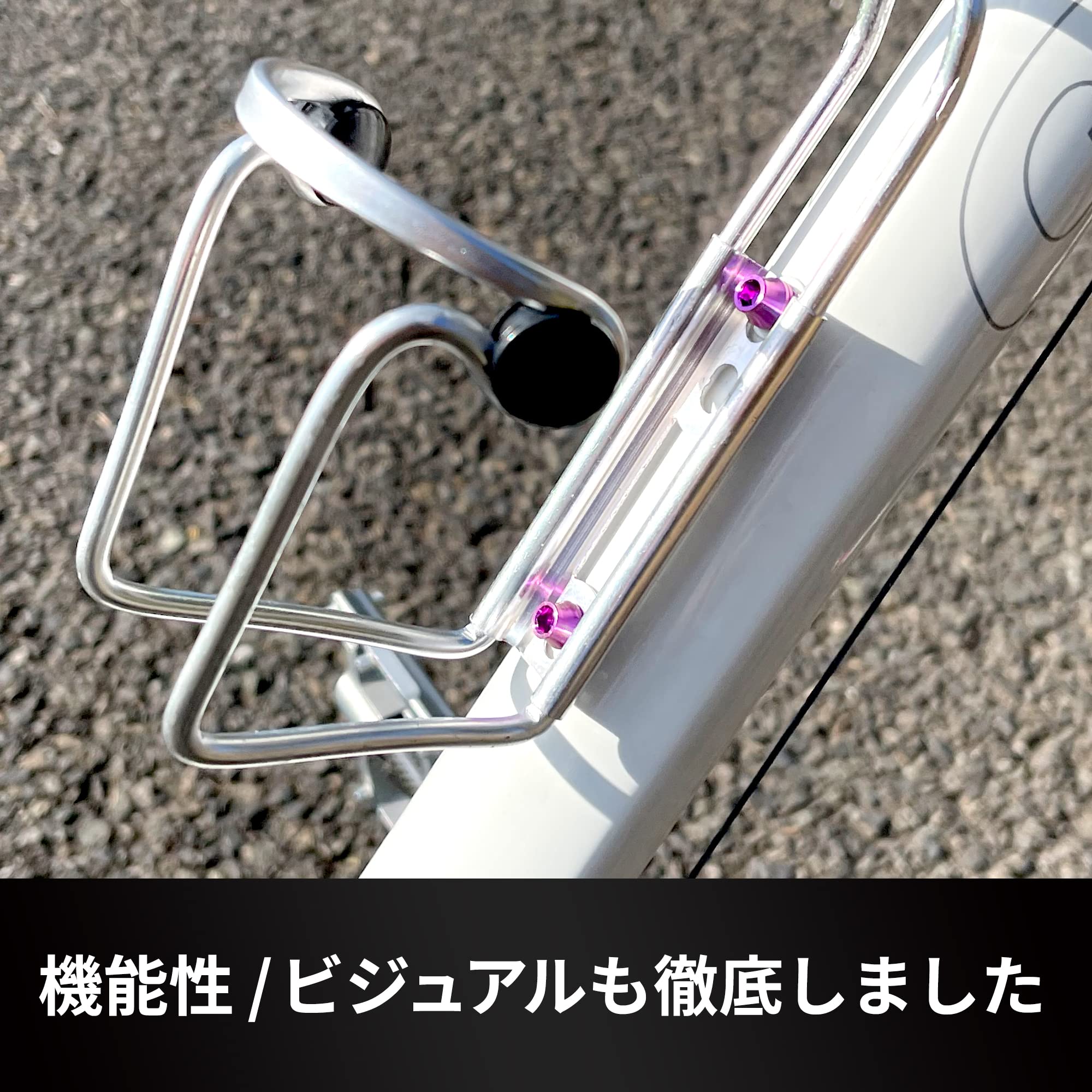 Amazon.co.jp: 高強度チタン製ボルト M5x12mm 【4個パック